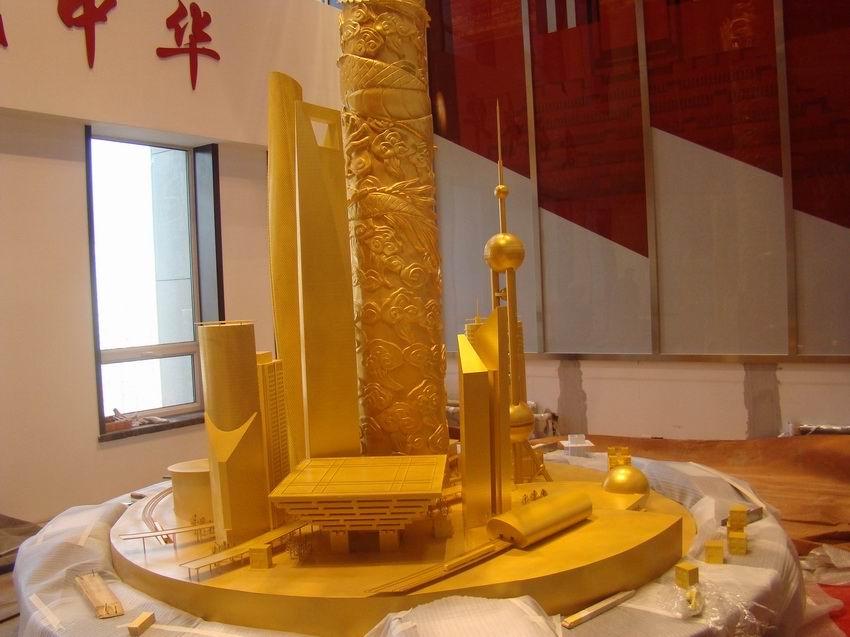 建筑，方案，區域