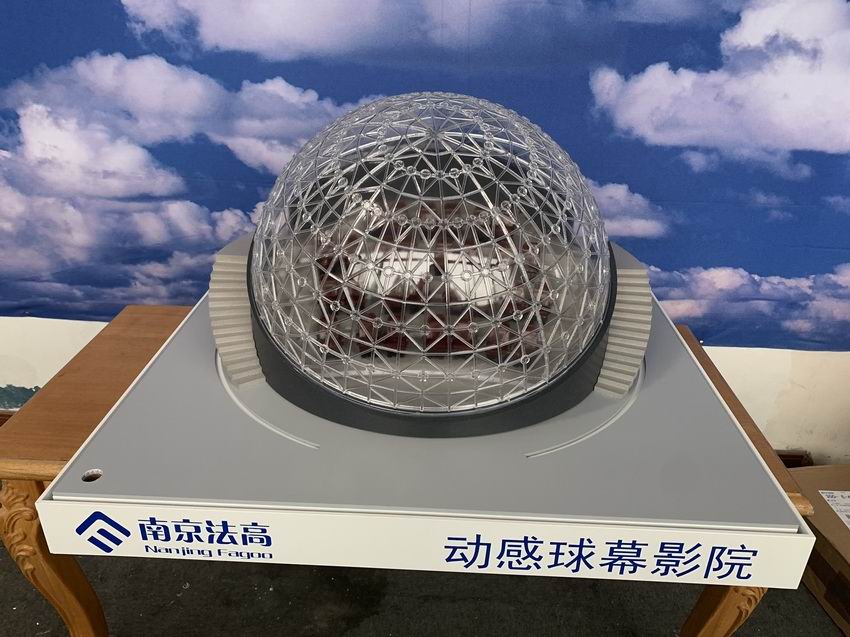 建筑，方案，區域